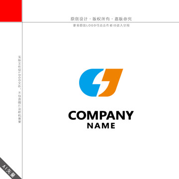 CJ字母LOGO