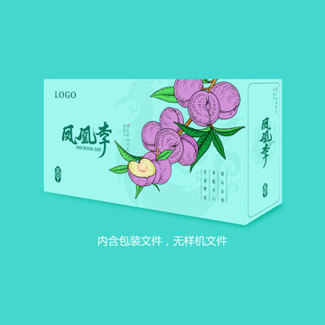 水果包裝
