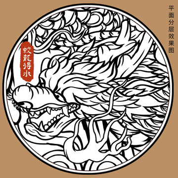 龍國(guó)潮線(xiàn)描