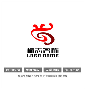 尚字标志舞蹈艺术LOGO