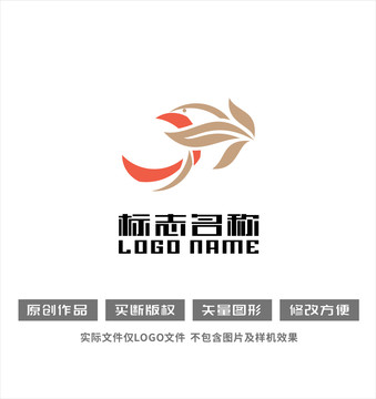 飞鸟标志绿叶环保LOGO