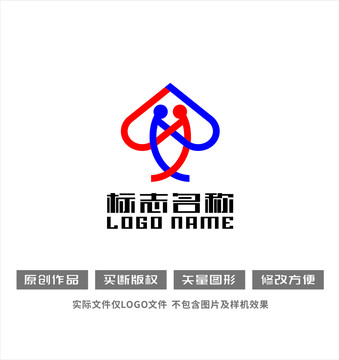 人舞蹈心形爱心LOGO