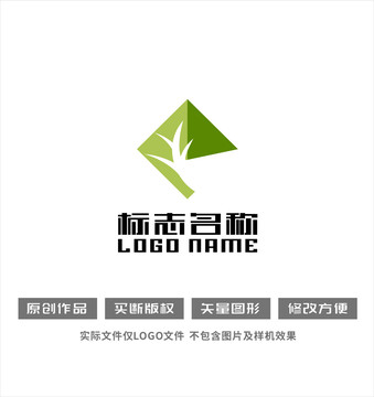 綠葉金字塔標(biāo)志農(nóng)業(yè)LOGO