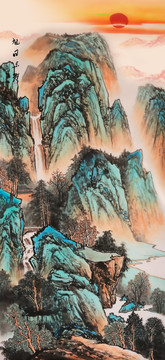 山水畫