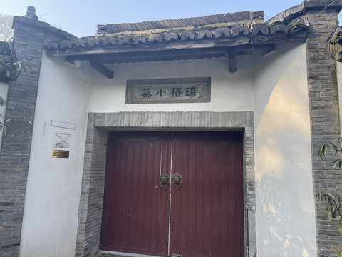 杭州古建筑