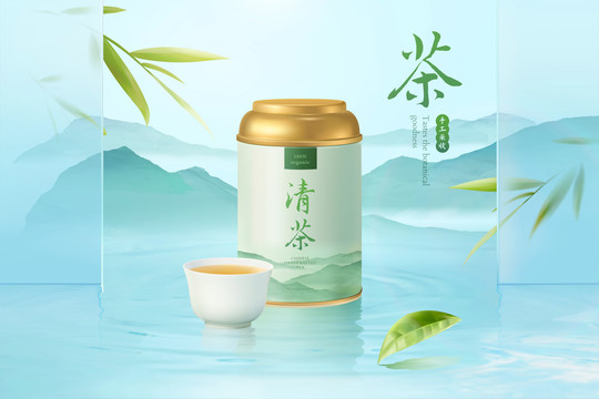 三维中国禅风茶叶广告 山水水墨画背景