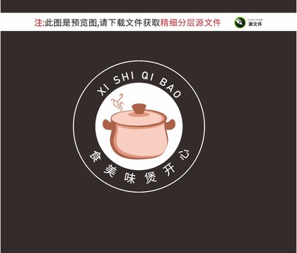 饭店logo