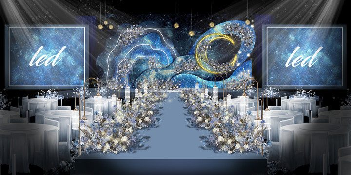 星空主題婚禮效果圖