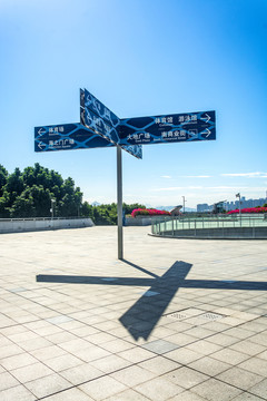 深圳湾体育中心指路牌