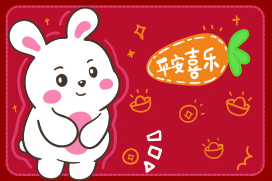 小白兔兔卡通印花可愛插畫動物