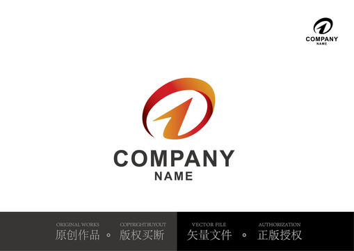 1數(shù)字logo