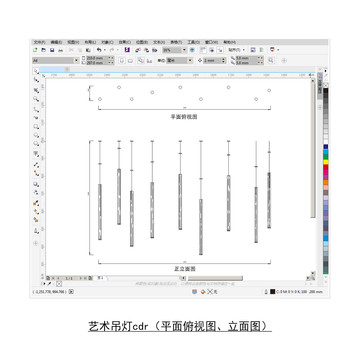 艺术吊灯cdr平面图立面图