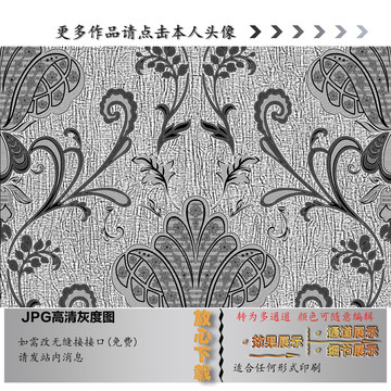 現(xiàn)代幾何