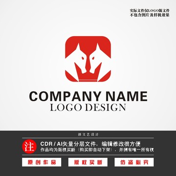 马LOGO皇冠LOGO