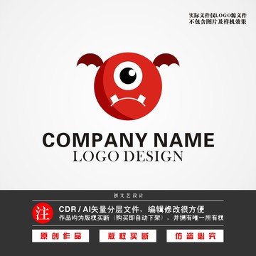 小怪兽LOGO