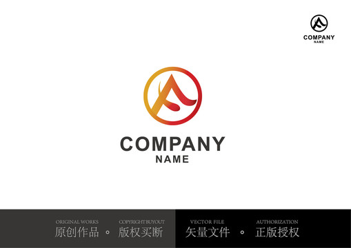 F字母logo