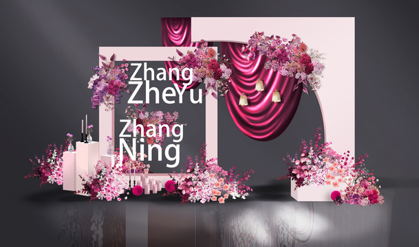 泰式玫紅色婚禮