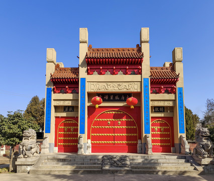 感业寺