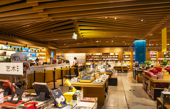 書店