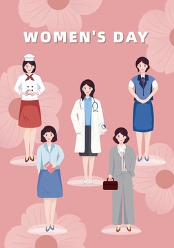婦女節(jié)女神節(jié)職業(yè)女性形象群像