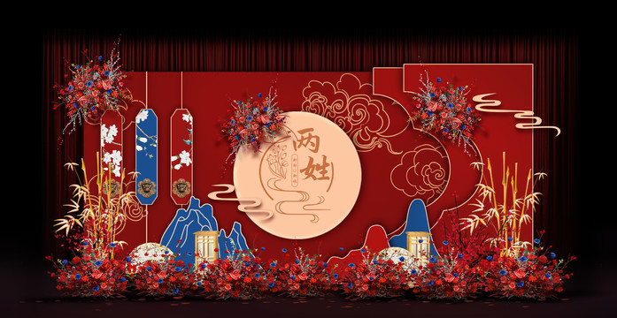 紅藍(lán)新中式婚禮手繪效果圖