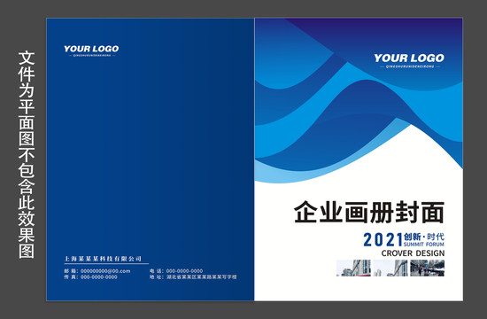 封面