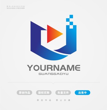 UJ字母科技LOGO