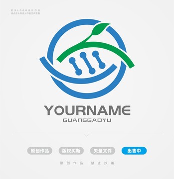 生物科技蓝色LOGO