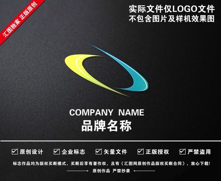 字母LJ標(biāo)志