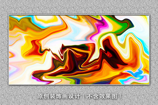 油画壁画