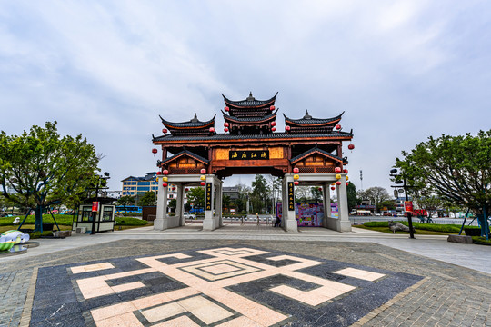 广西桂林市融创国际旅游度假区