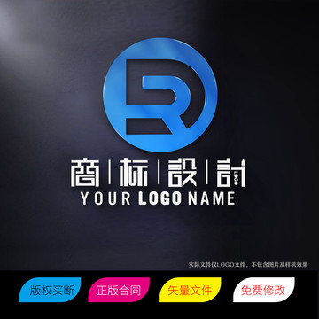 字母DR标志商标LOGO