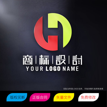 字母H标志LOGO