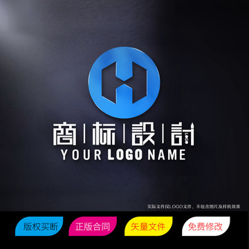 OH字母HO标志LOGO