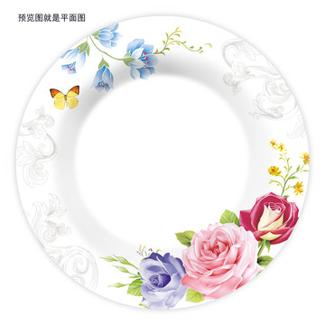 密胺花面設(shè)計(jì)