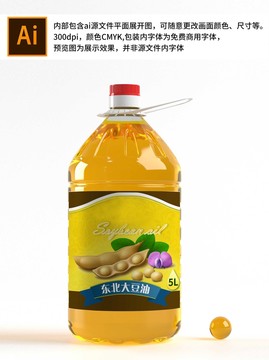 東北大豆油