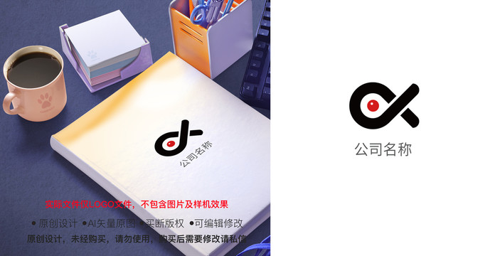 综艺影视娱乐logo