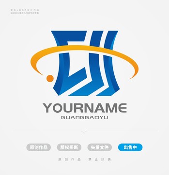 蓝色CH字母科技LOGO