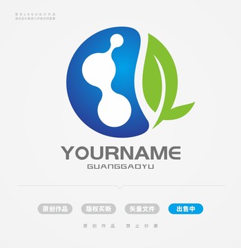 生物科技LOGO绿叶LOGO