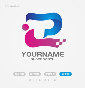 字母P字母T科技LOGO