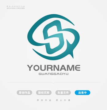 字母S科技LOGO