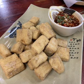 云南包漿豆腐