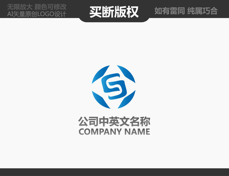 環(huán)保標(biāo)志