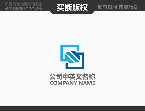 環(huán)境標志