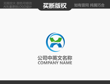 環(huán)境標(biāo)志