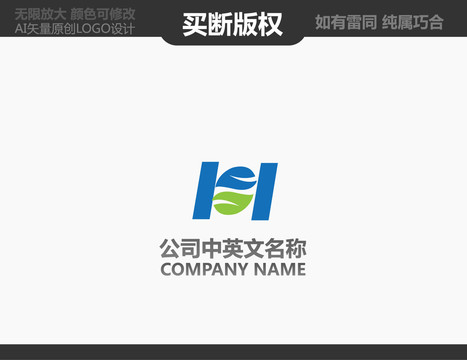 機(jī)械logo