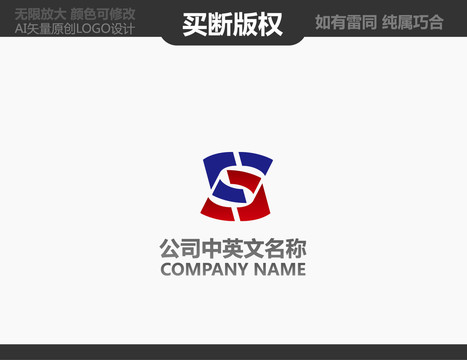 裝飾公司標(biāo)志