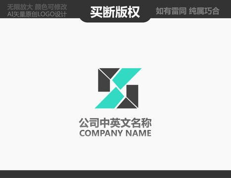 裝飾公司標(biāo)志