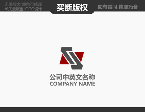 攝影LOGO