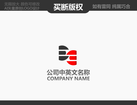 攝影LOGO